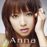 Cover art for『Anna(BON-BON BLANCO) - kiss no Yukue』from the release『kiss no Yukue』