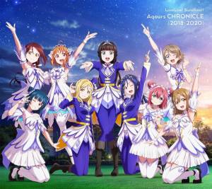 Cover art for『Aqours - Bouken Type A, B, C!!』from the release『Love Live! Sunshine!! Aqours CHRONICLE (2018～2020)』