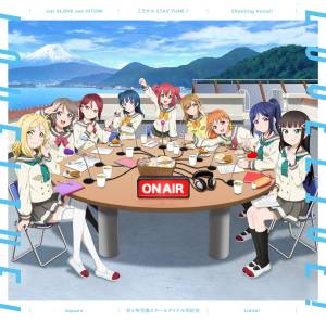 『Aqours - not ALONE not HITORI』収録の『not ALONE not HITORI / ミラクル STAY TUNE! / Shooting Voice!! [Aqours盤]』ジャケット