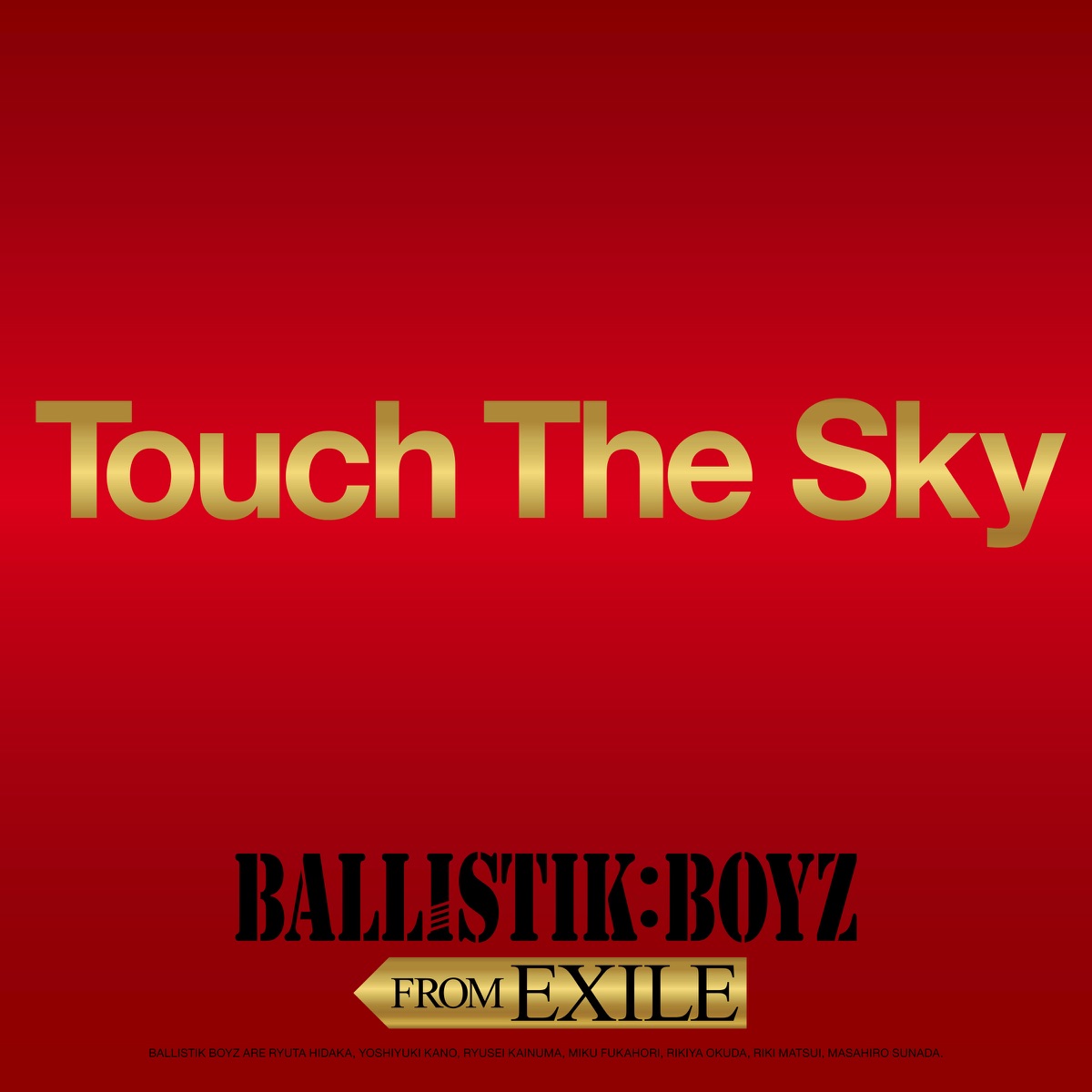 『BALLISTIK BOYZ from EXILE TRIBE - NU WORLD』収録の『テンハネ -1000%-』ジャケット