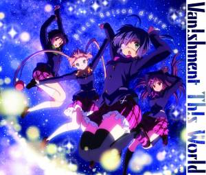 Cover art for『Black Raison d'être - Van!shment Th!s World』from the release『Van!shment Th!s World』