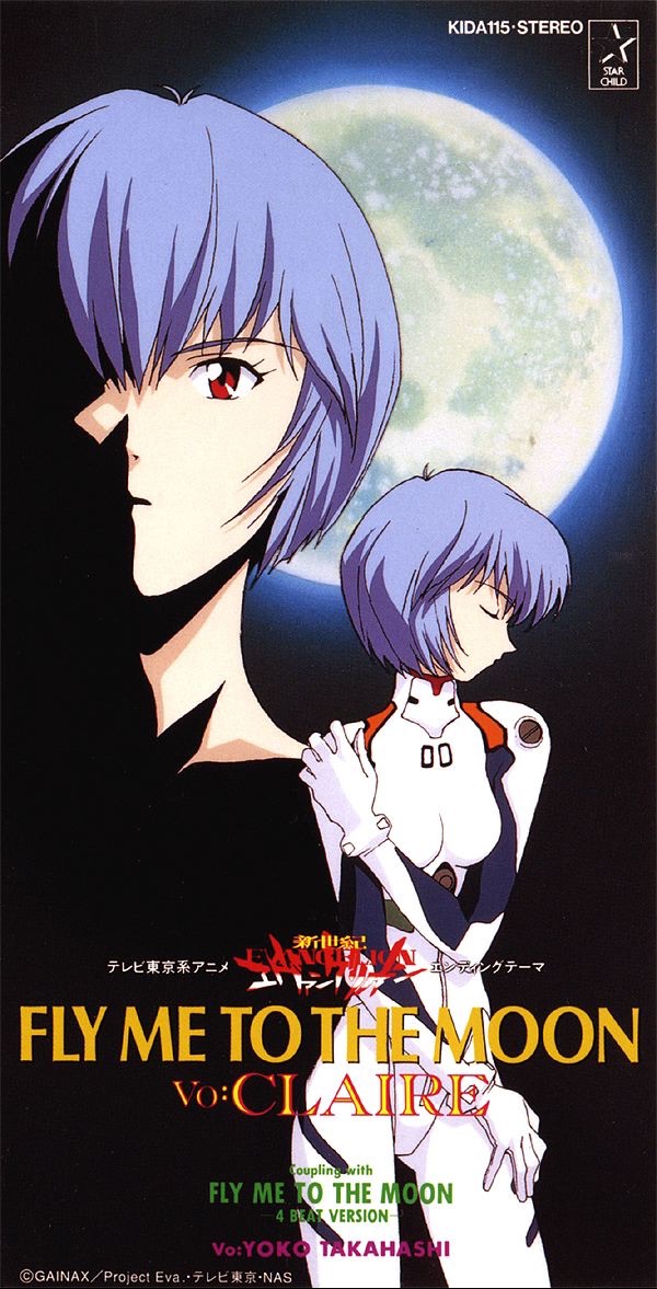 Claire Fly Me To The Moon Lyrics Neon Genesis Evangelion Ending Lyrical Nonsense