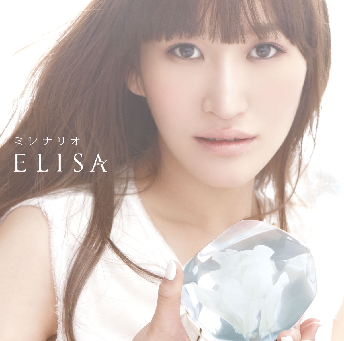 Cover art for『ELISA - ミレナリオ』from the release『Millenario