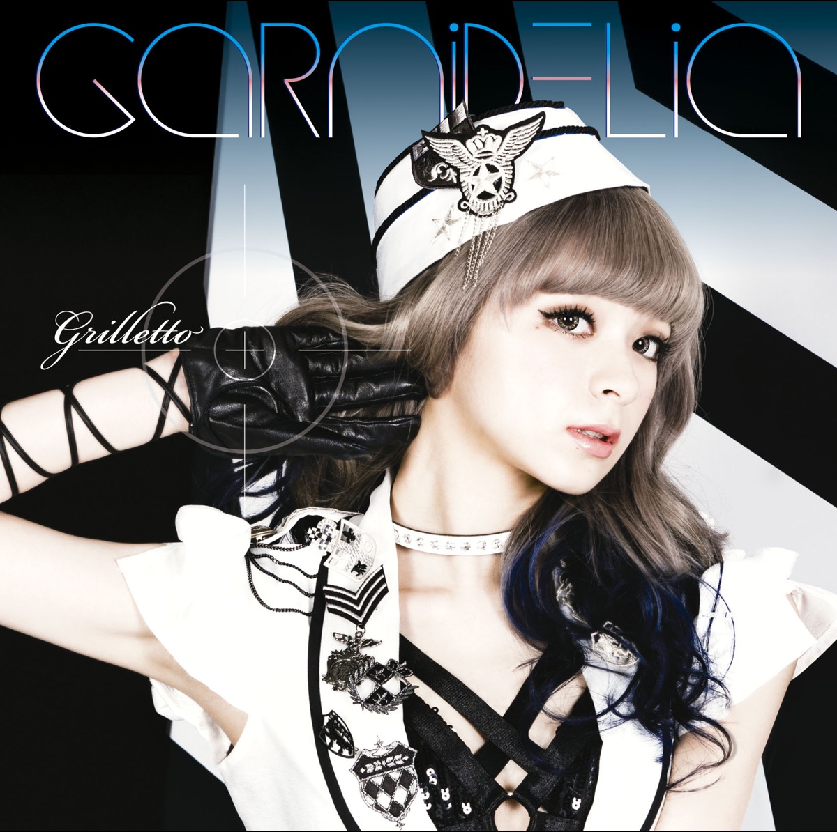 Garnidelia Grilletto 歌詞 Lyrical Nonsense 歌詞リリ