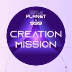 『POP! CORN - Shoot!』収録の『Girls Planet 999 - Creation Mission』ジャケット