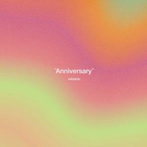 『平井大 - Anniversary』収録の『Anniversary』ジャケット