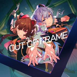 『星街すいせい & 戌亥とこ - OUT OF FRAME』収録の『OUT OF FRAME』ジャケット