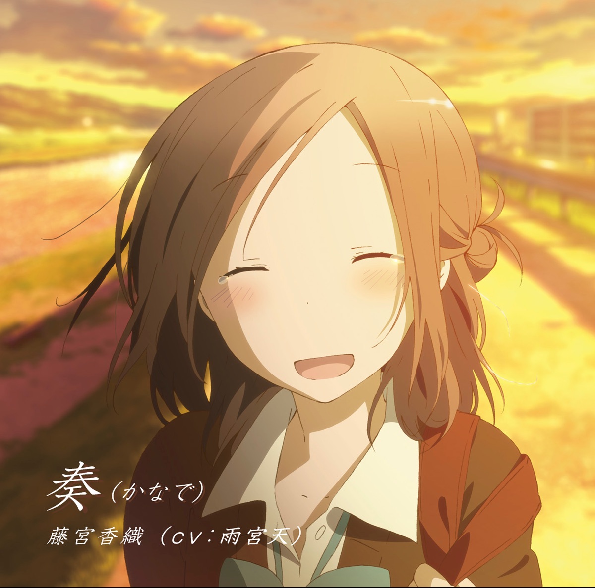 アニメ 一週間フレンズ Op Edの歌詞一覧リスト Lyrical Nonsense 歌詞リリ