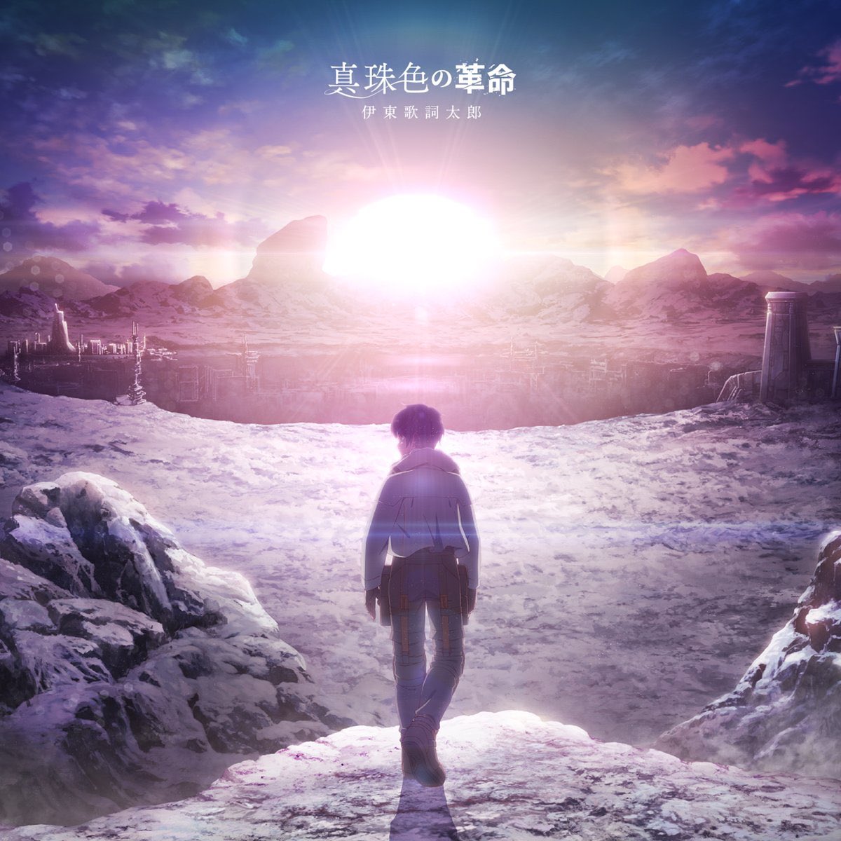 Cover for『Kashitaro Ito - TEL-L』from the release『Shinjuiro no Kakumei』