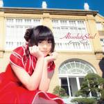 『鈴木このみ - Absolute Soul』収録の『Absolute Soul』ジャケット