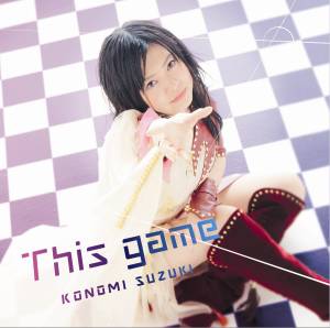 『鈴木このみ - This game』収録の『This game』ジャケット