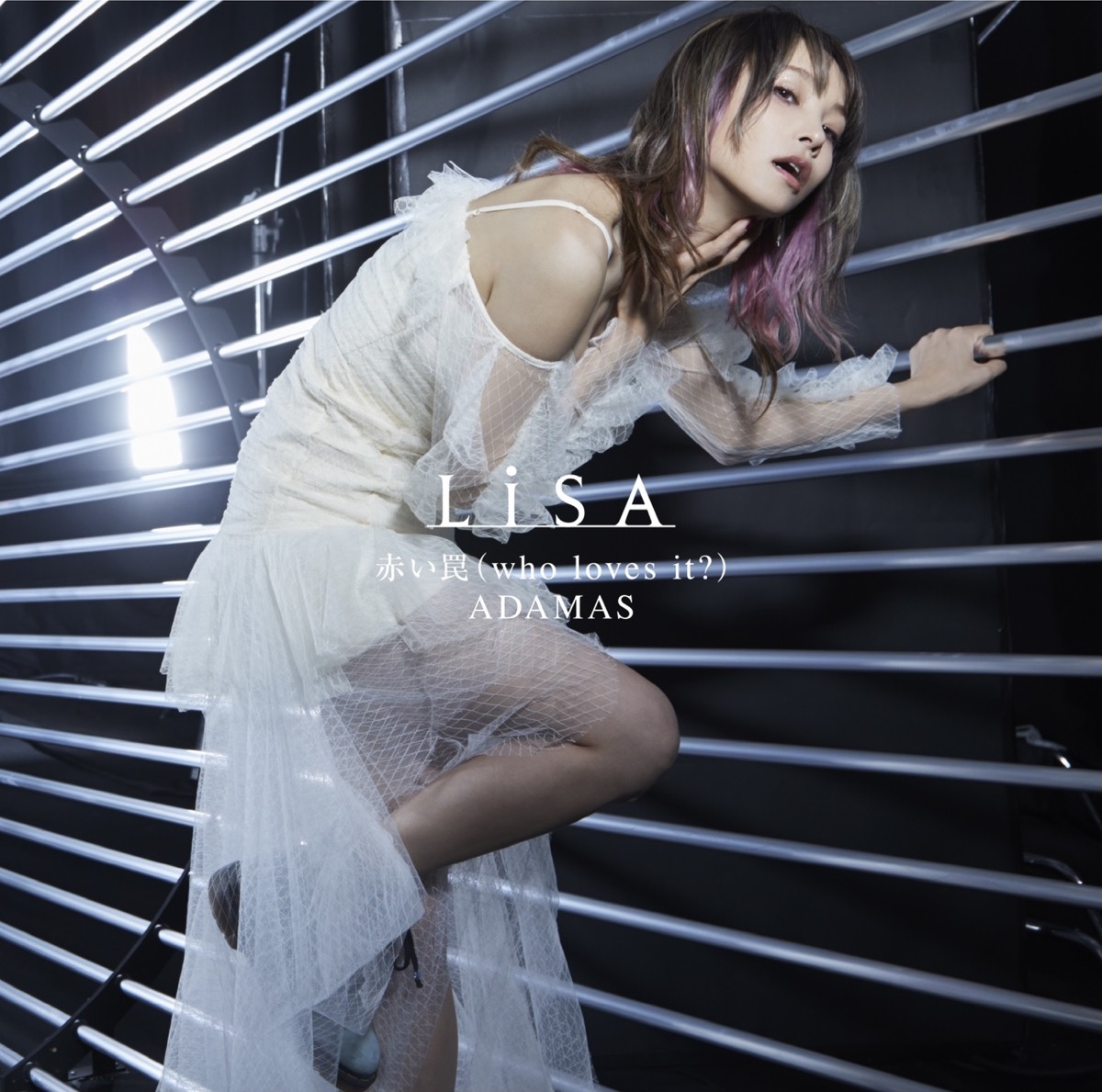 Cover art for『LiSA - ADAMAS』from the release『Akai Wana (who loves it?) / ADAMAS』