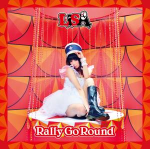 Cover art for『LiSA - Orange Cider』from the release『Rally Go Round』