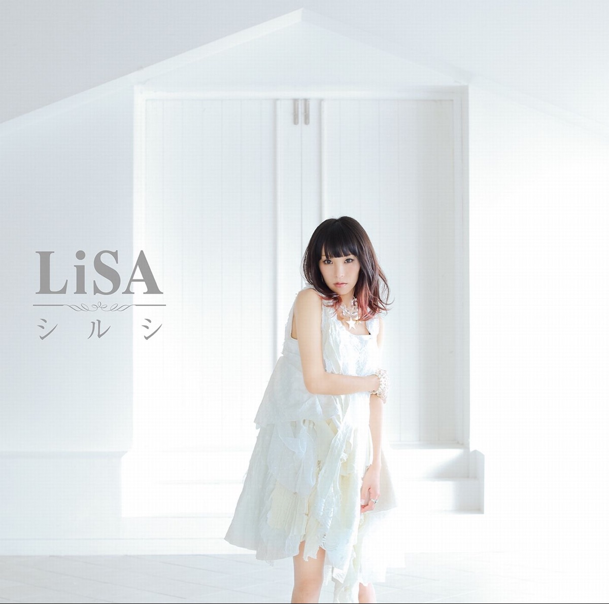 Lisa Shirushi Lyrics English Translation シルシ Sword Art Online Ii Ending 3 Lyrical Nonsense Lisa Shirushi Lyrics English Translation シルシ Sword Art Online Ii Ending 3 Lyrical Nonsense