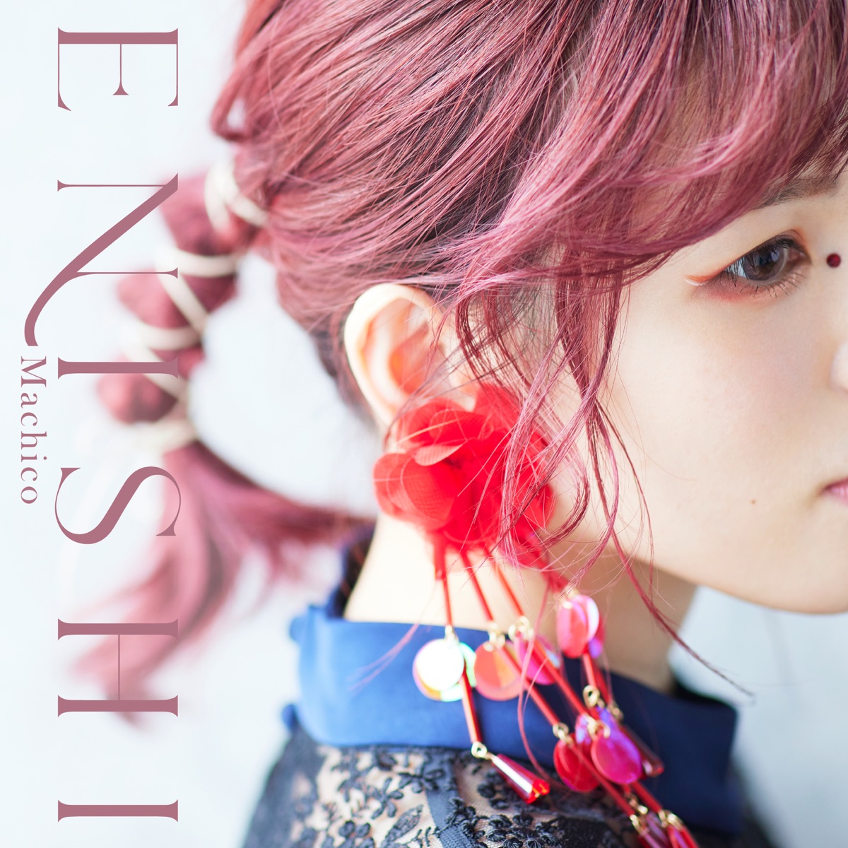 Cover art for『Machico - ENISHI』from the release『ENISHI』