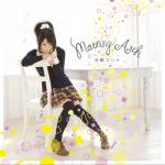 Cover art for『Marina Kawano - Morning Arch』from the release『Morning Arch』