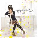 『河野マリナ - Morning Arch』収録の『Morning Arch』ジャケット