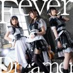 『Mia REGINA - Heartbeat again』収録の『Fever Dreamer』ジャケット