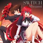 Cover art for『Minami Kuribayashi - SWITCH』from the release『SWITCH
