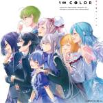 『にじさんじ - 1 ∞ color』収録の『1 ∞ color』ジャケット