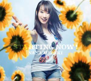 『水樹奈々 - STARTING NOW!』収録の『STARTING NOW!』ジャケット