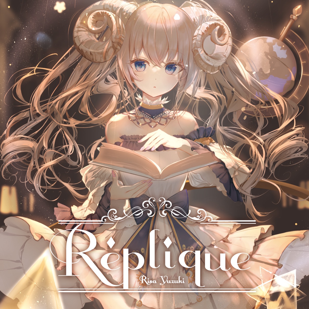 Cover art for『Risa Yuzuki & nayuta - フィリアの羅針盤 (feat. cosMo@暴走P)』from the release『Réplique