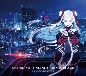 Cover art for『Yuna (Sayaka Kanda) - Ubiquitous dB』from the release『SWORD ART ONLINE ORDINAL SCALE ORIGINAL SOUNDTRACK』