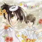 『水野佐彩 - My Secret』収録の『My Secret』ジャケット