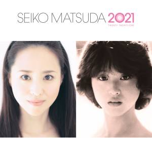 『松田聖子 - 私の愛』収録の『続・40周年記念アルバム 「SEIKO MATSUDA 2021」』ジャケット