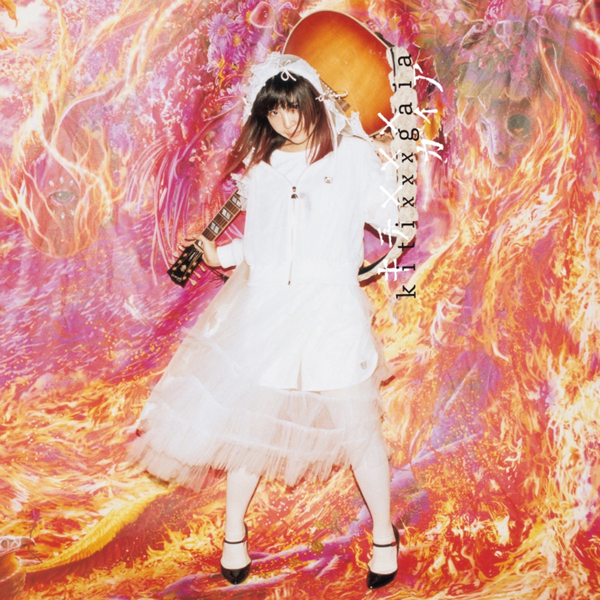 Cover for『Seiko Oomori - M』from the release『kitixxxgaia』