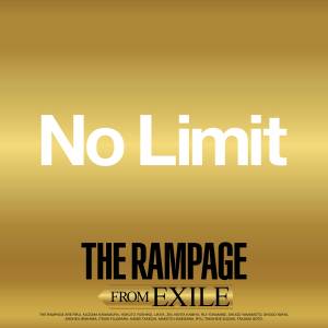 『THE RAMPAGE - No Limit』収録の『No Limit』ジャケット