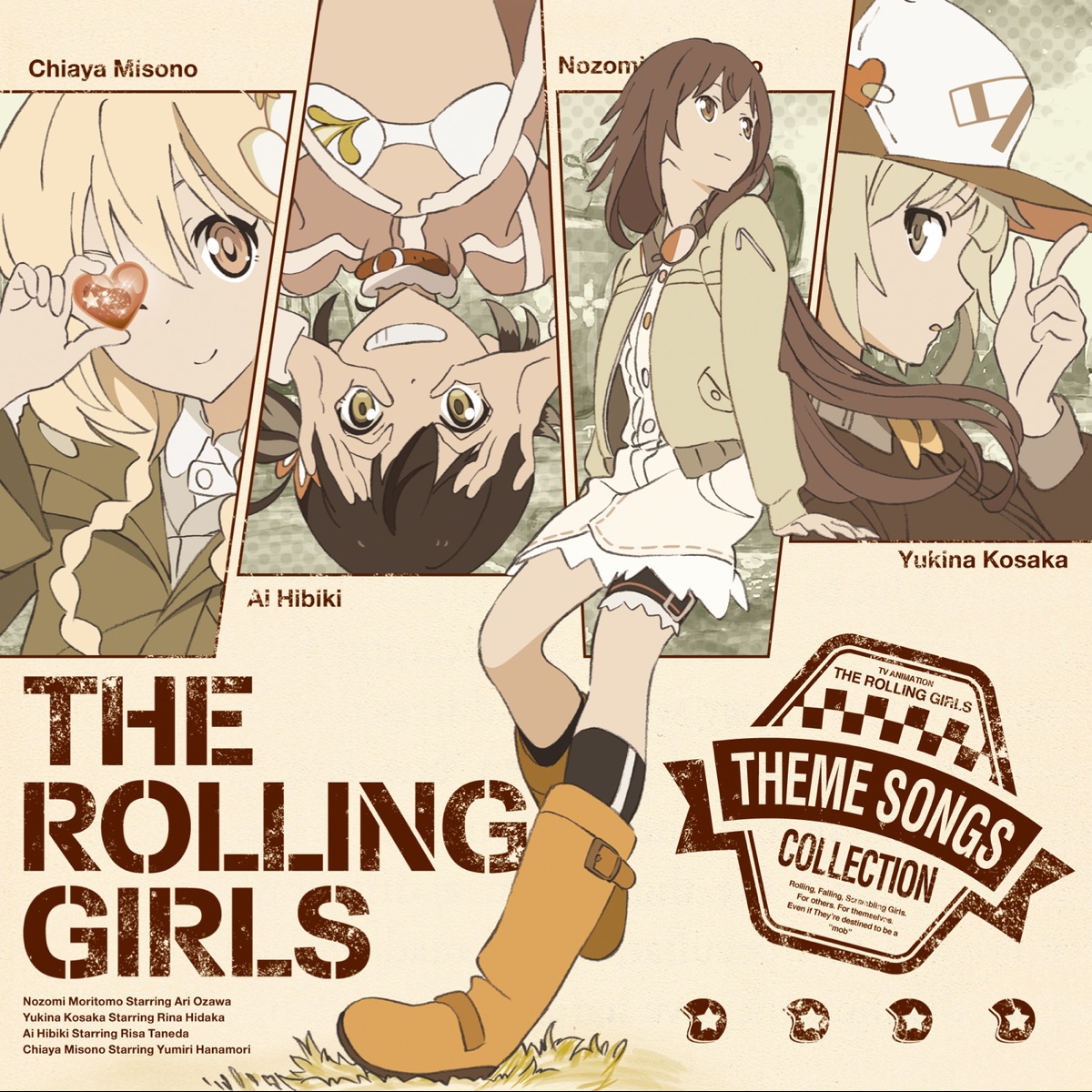The rolling girls 