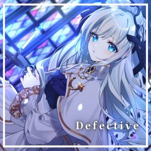 『Tansa feat. 藍月なくる - Defective』収録の『Defective』ジャケット