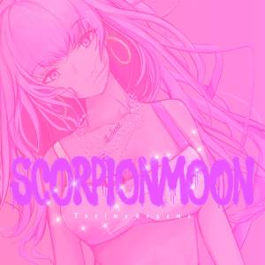 Cover art for『Thelma Aoyama - stay with me』from the release『Scorpion Moon』