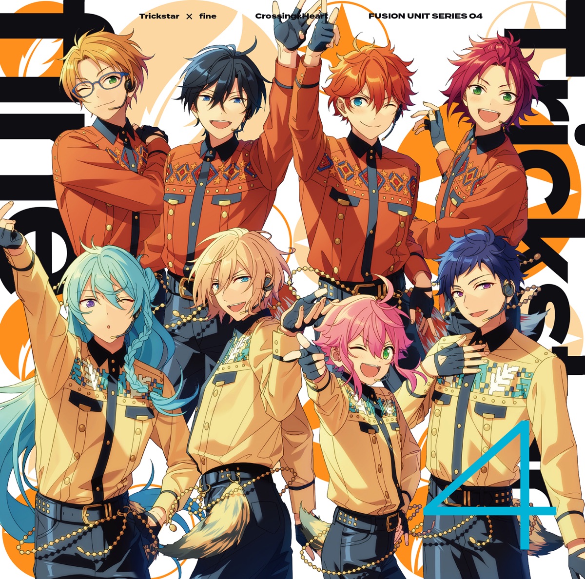 Cover for『Trickstar × fine - Crossing×Heart』from the release『Trickstar × fine 