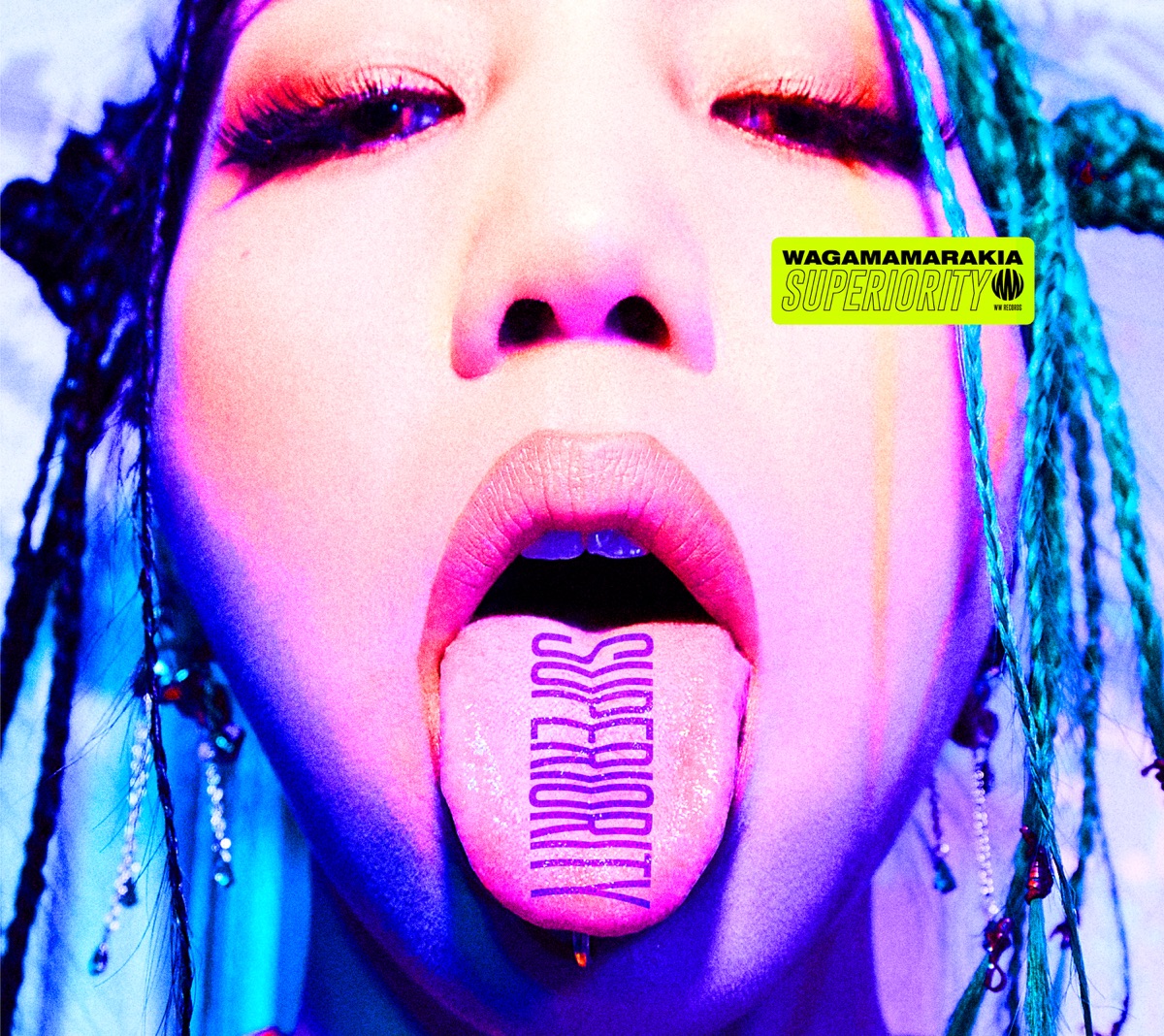 我儘ラキア GIRLS 歌詞 - Lyrical Nonsense【歌詞リリ】