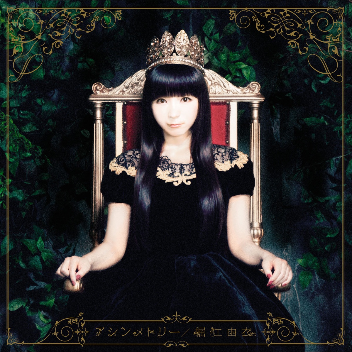 アニメ K Return Of Kings Op Edの歌詞一覧リスト Lyrical Nonsense 歌詞リリ