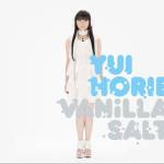 Cover art for『Yui Horie - VANiLLA SALT』from the release『VANiLLA SALT』