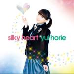 Cover art for『Yui Horie - silky heart』from the release『silky heart』