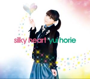 『堀江由衣 - silky heart』収録の『silky heart』ジャケット