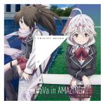 Cover art for『Yui Levi♡ - SHaVaDaVa in AMAZING♪』from the release『SHaVaDaVa in AMAZING♪