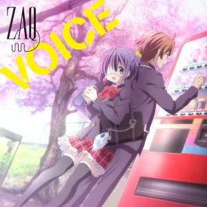Cover art for『ZAQ - VOICE』from the release『VOICE』