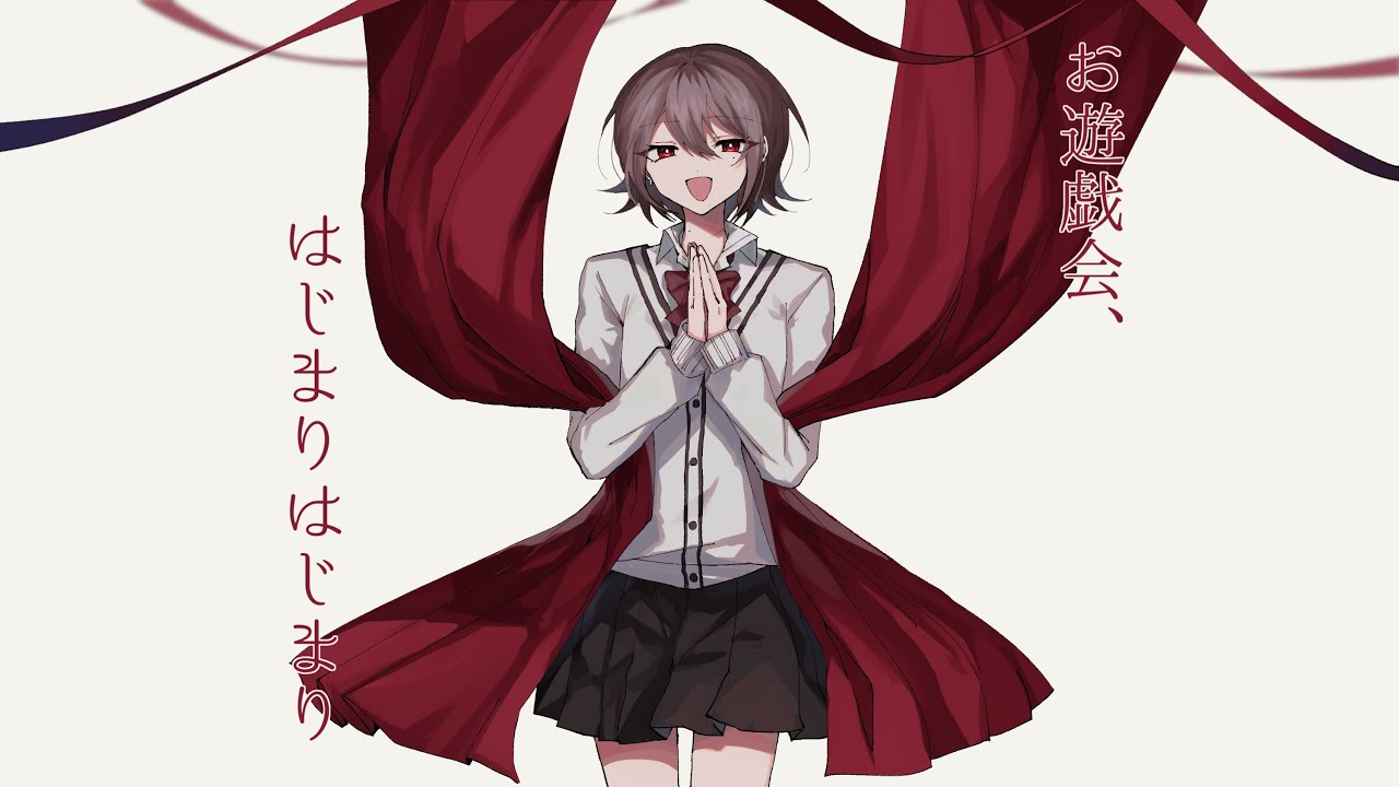 Cover for『uka roku - Oyuugikai, Hajimari Hajimari』from the release『Oyuugikai, Hajimari Hajimari』