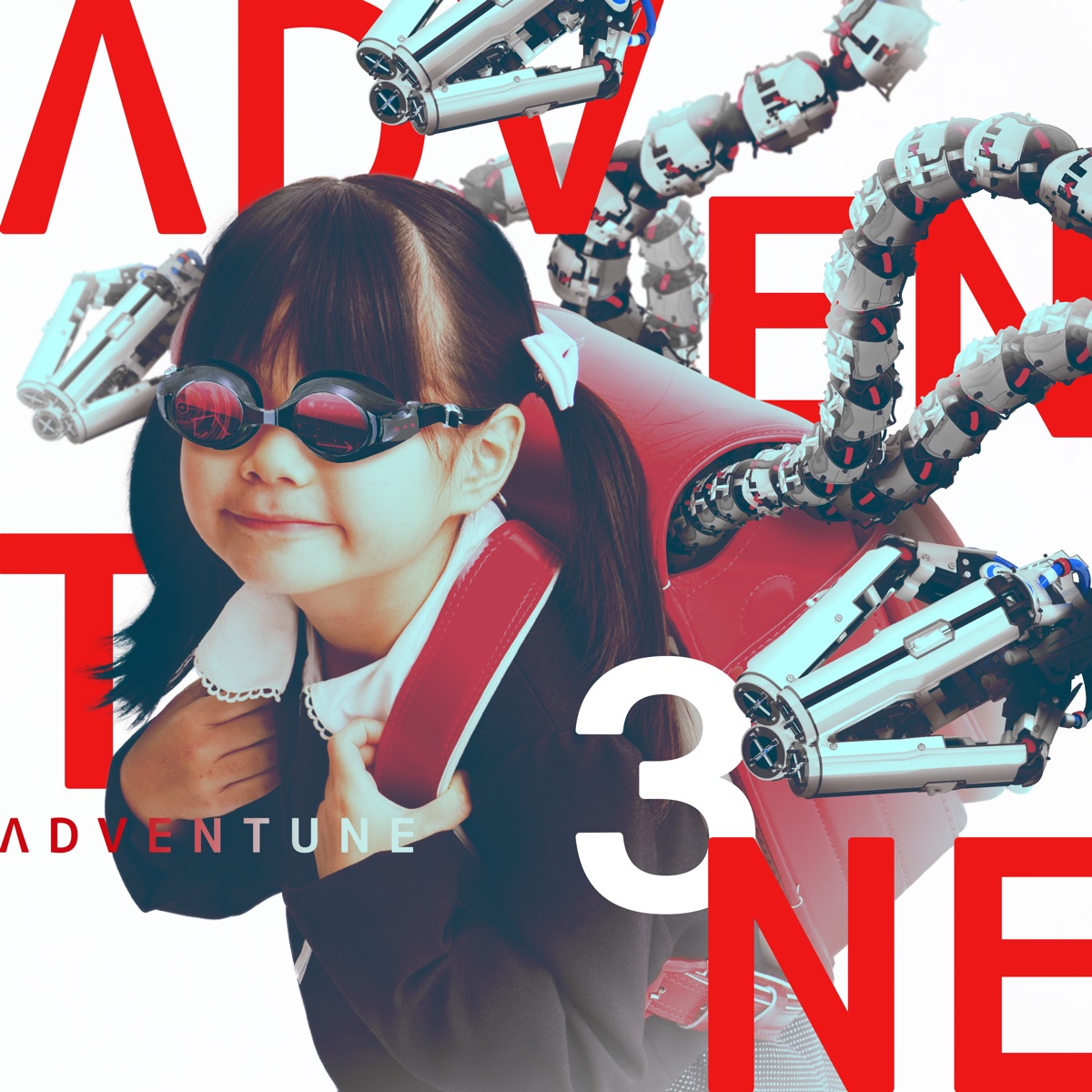 Cover for『Ukon Tamaki - Dear my Friend』from the release『ADVENTUNE 3』