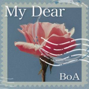 『BoA - My Dear』収録の『My Dear』ジャケット