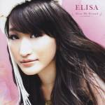 『ELISA - SMILE −You & Me−』収録の『Dear My Friend −まだ見ぬ未来へ−』ジャケット