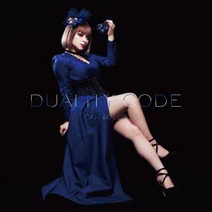 Cover art for『GARNiDELiA - Uncertainty』from the release『DUALITY CODE』