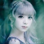 『GARNiDELiA - Désir』収録の『Désir』ジャケット