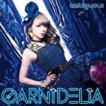 『GARNiDELiA - ambiguous』収録の『ambiguous』ジャケット