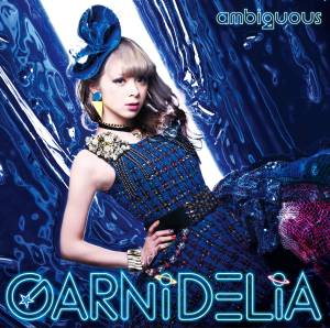 『GARNiDELiA - ambiguous』収録の『ambiguous』ジャケット